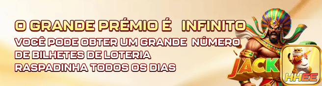 Descubra a versão mais recente do aplicativo hhee.com